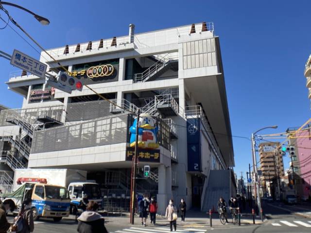 その他　ドン・キホーテＳＩＮＧ橋本駅前店（その他）まで322m
