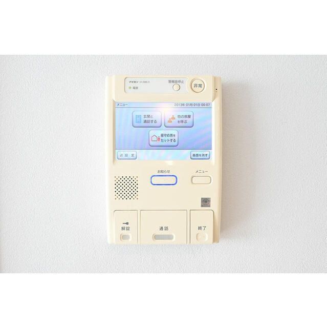 セキュリティ