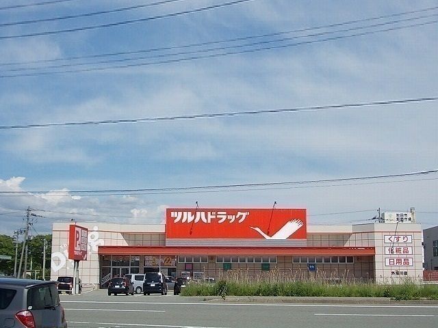 ドラックストア　ツルハドラッグ外旭川店（ドラッグストア）まで1376m