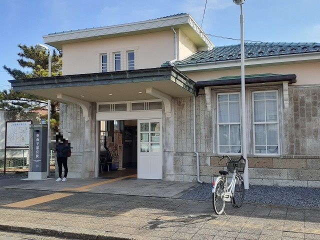 その他　東武南宇都宮駅（その他）まで350m