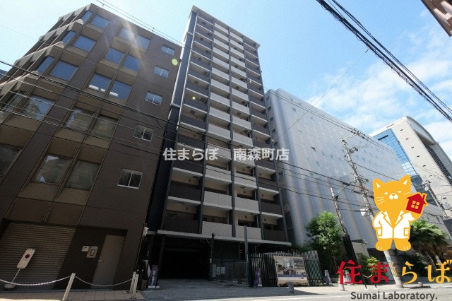 建物外観　★ ★ 口コミ平均4.94のお店 ★ ★