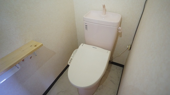 トイレ　シャワー付きトイレ