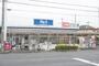 スーパー　ビッグ・エー 川口安行店（スーパー）まで522m
