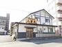 飲食店　手打ちうどん八重丸（飲食店）まで650m