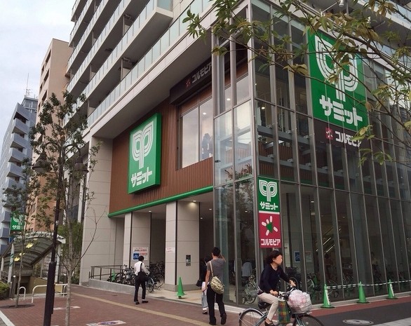 ショッピングセンター　コルモピア東中野店（ショッピングセンター）まで538m