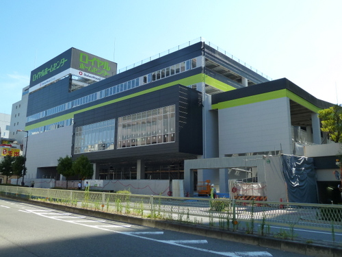 ホームセンター　ロイヤルホームセンター森ノ宮店（ホームセンター）まで1922m