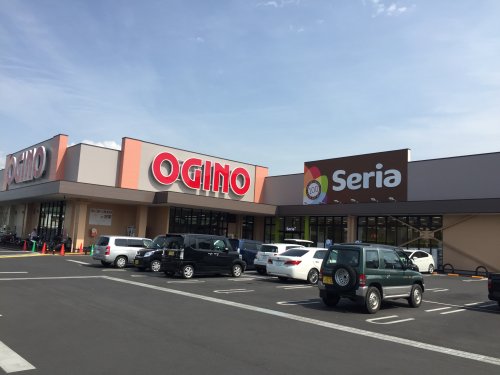 スーパー　オギノ伊勢店（スーパー）まで1296m