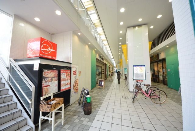 その他　八幡山駅の周辺（その他）まで480m