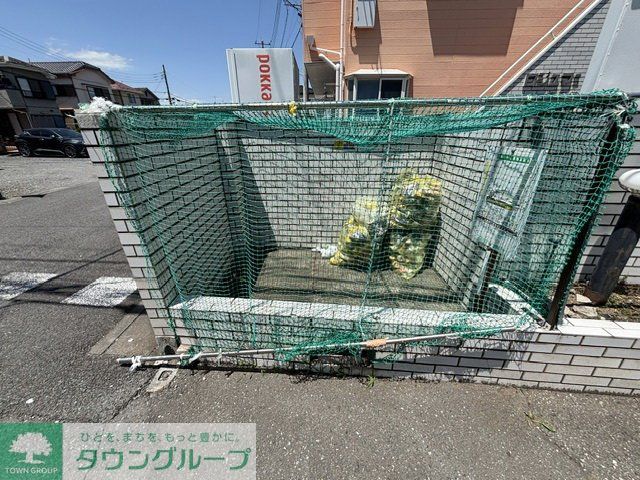 庭