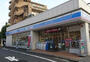 コンビニ　ローソン 南荻窪四丁目店（コンビニ）まで1385m
