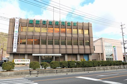 銀行　備前日生信用金庫 長船中央支店（銀行）まで7313m