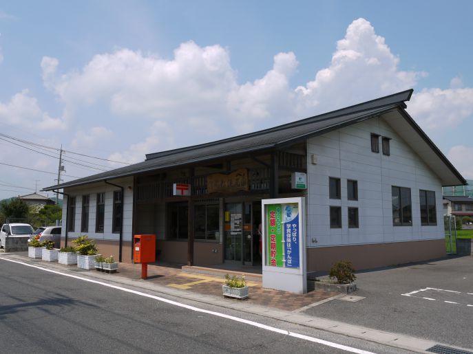 郵便局　福岡郵便局（郵便局）まで8360m