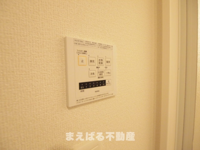 その他設備　※写真別部屋