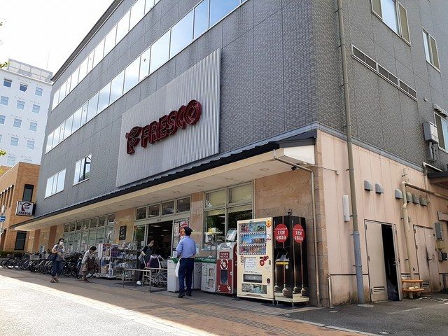 スーパー　フレスコ　烏丸西洞院店（スーパー）まで708m