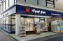 ドラックストア　マツモトキヨシ恵比寿3丁目店（ドラッグストア）まで491m