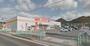 スーパー　ダイレックス国分寺店（スーパー）まで935m