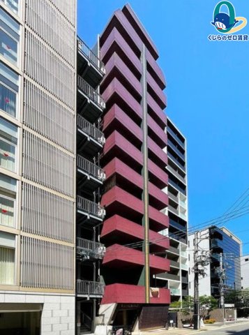 建物外観　くじらのゼロ賃貸は＼仲介手数料0円×初期費用最安×全国対応／