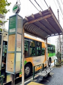 その他　バス停　上池袋4丁目（その他）まで162m