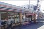 コンビニ　セブンイレブン 川崎ガス橋通り店（コンビニ）まで599m