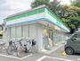 コンビニ　ファミリーマート都立家政店（コンビニ）まで229m