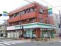 コンビニ　ファミリーマート中村南店（コンビニ）まで353m