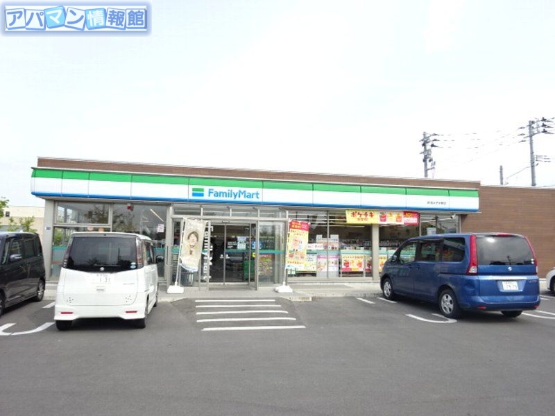 コンビニ　ファミリーマート新潟みずき野店（コンビニ）まで326m