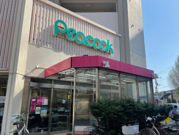 スーパー　ピーコックストア目白店（スーパー）まで325m