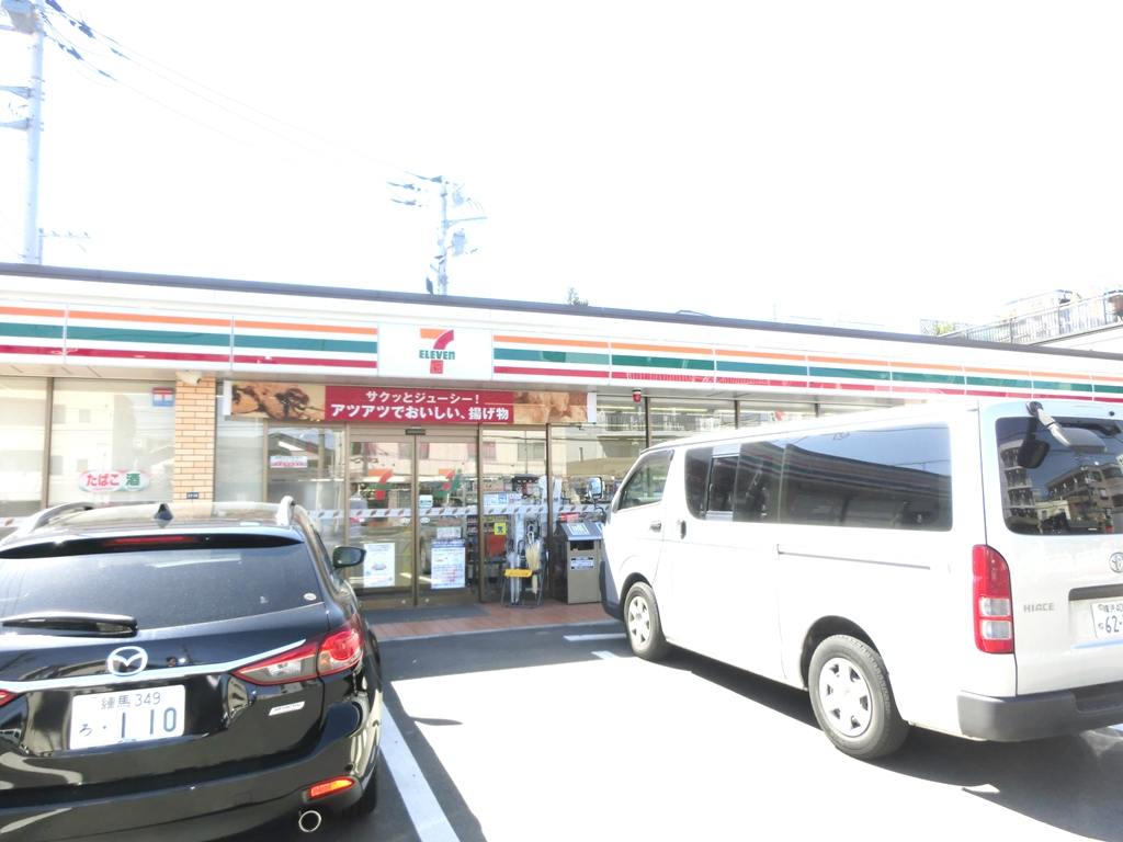 コンビニ　セブンイレブン横浜下末吉1丁目店（コンビニ）まで194m