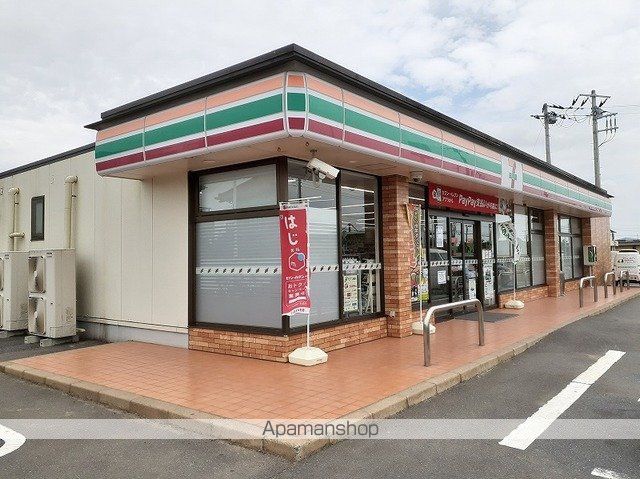 コンビニ　セブンイレブン小見川店（コンビニ）まで500m