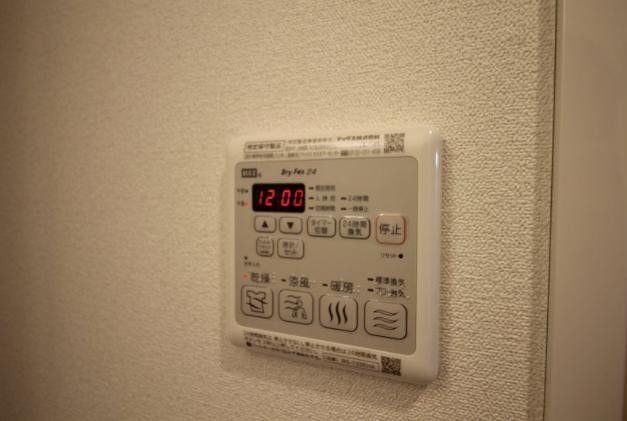 その他設備　設備