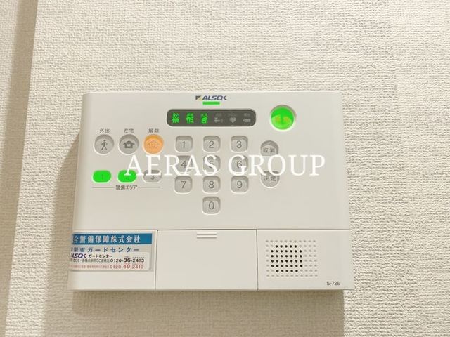 セキュリティ