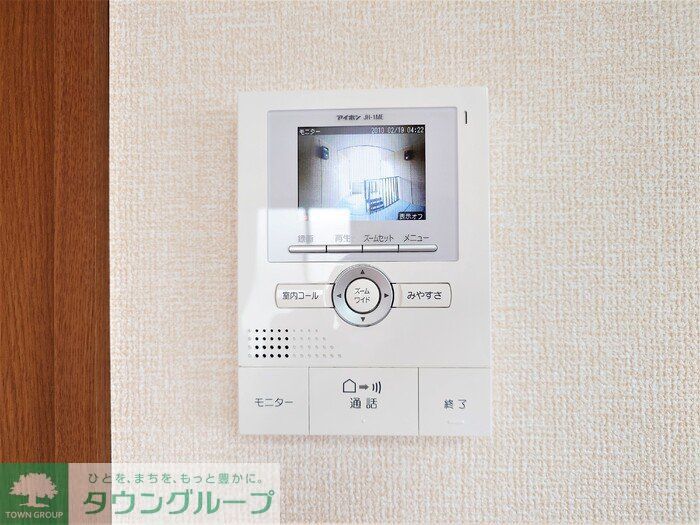 セキュリティ　設備