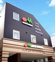スーパー　マルエツ千歳船橋店（スーパー）まで646m