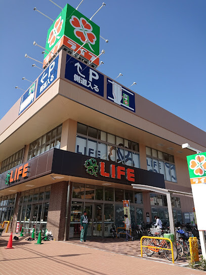 スーパー　ライフ西淡路店（スーパー）まで700m