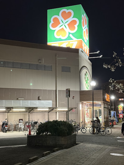 スーパー　ライフ崇禅寺店（スーパー）まで750m