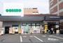 スーパー　コレモ四条畷店（スーパー）まで503m