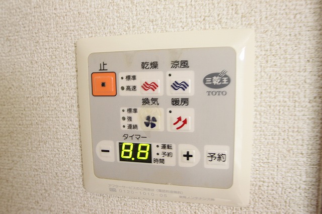 その他設備　☆浴室乾燥機付き☆