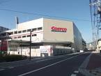 スーパー　コストコホールセール広島倉庫店（スーパー）まで145m