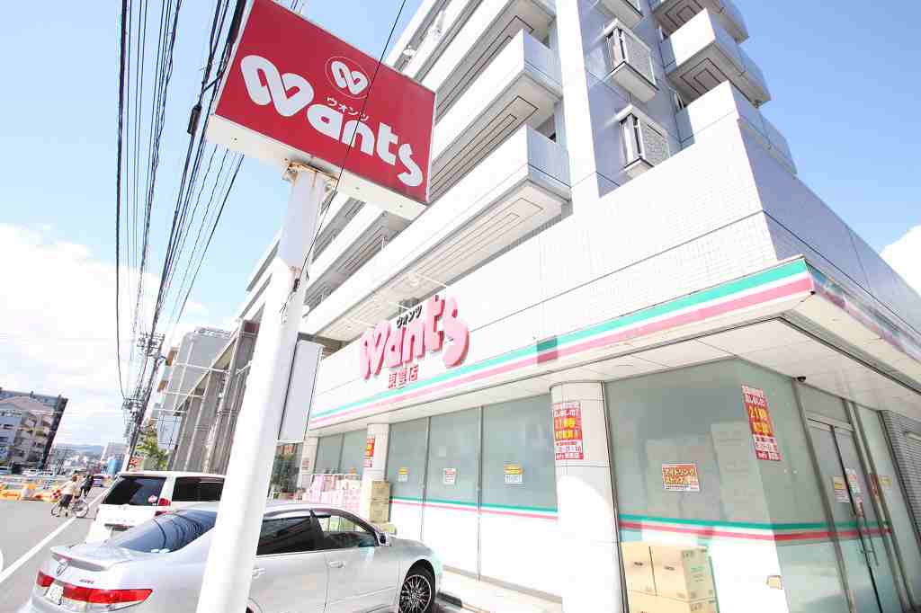 ドラックストア　ハーティウォンツ東雲店（ドラッグストア）まで786m