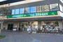 スーパー　maruetsu(マルエツ) プチ 港南シティタワー店（スーパー）まで457m