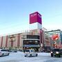 スーパー　イオン札幌琴似店（スーパー）まで194m