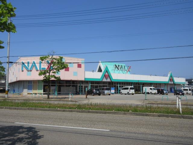 スーパー　（株）ナルックス かつら店（スーパー）まで674m