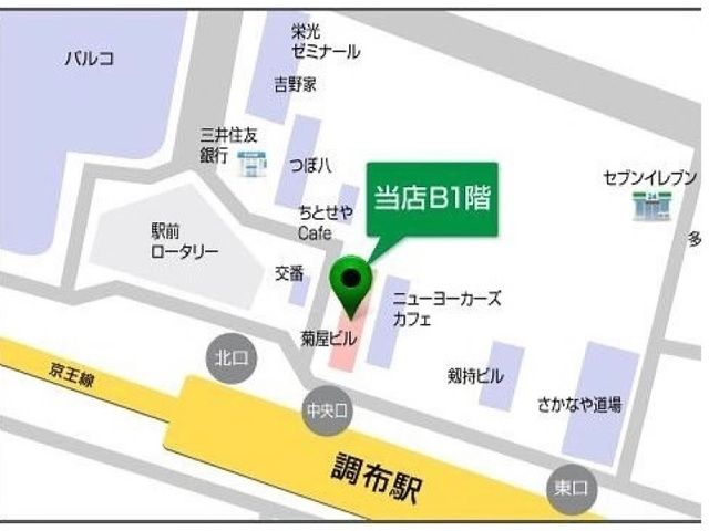 その他　★当店案内図★
