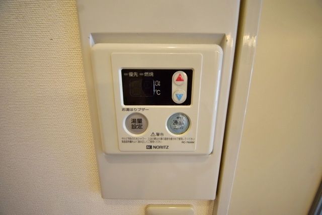 その他設備　別部屋参考写真