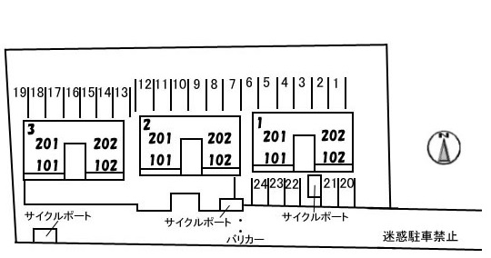 駐車場