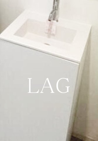 洗面設備　洗面台です。