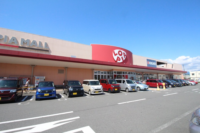 スーパー　ロピア小田原高田店（スーパー）まで1600m
