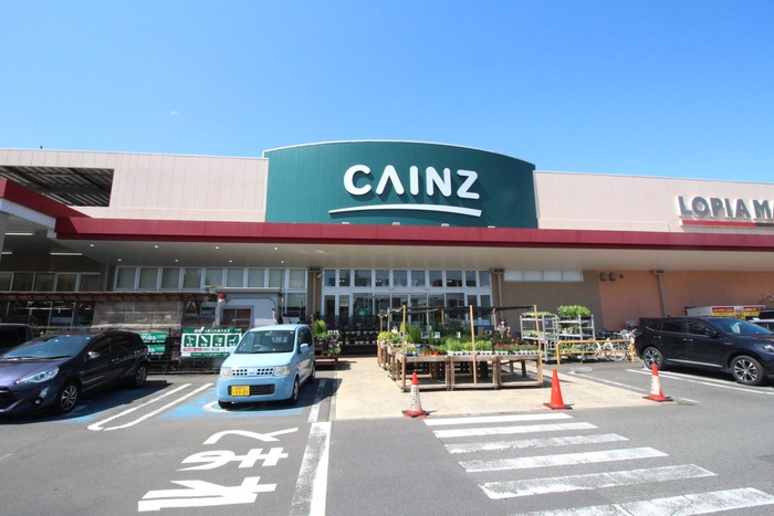 ホームセンター　カインズ小田原高田店（ホームセンター）まで1700m