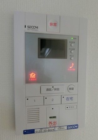 セキュリティ　☆安心安全のセキュリティ☆
