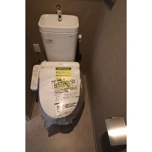 トイレ　同タイプ写真　※現況優先